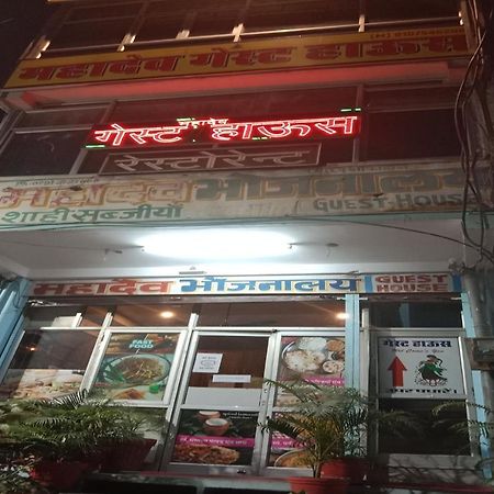 Hotel O Mahadev Hotel Jodhpur  Exterior foto